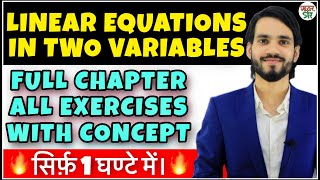 Linear Equations in Two Variables Class 910  Class 9 Maths Chapter 4  10 Maths Chapter 3 Basics [upl. by Rickart177]