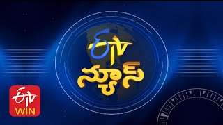 9 PM  ETV Telugu News  1st March quot2025 [upl. by Amikehs]