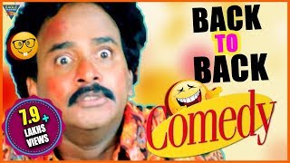 Bichhoo Hindi Dubbed Movie  Venu Madhav Back 2 Back Comedy Scenes  Nitin  Eagle Hindi Movies [upl. by Minsk]