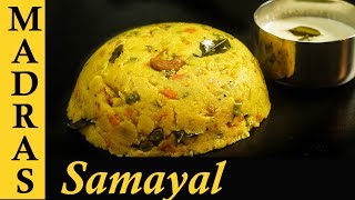 Rava Kichadi Recipe in Tamil  How to make Rava Kichadi  Breakfast recipes in Tamil [upl. by Rotceh725]