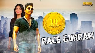 Race Gurram Latest South Dubbed Full Movie  Allu Arjun Hindi Dubbed New Movie 2022 [upl. by Adna487]