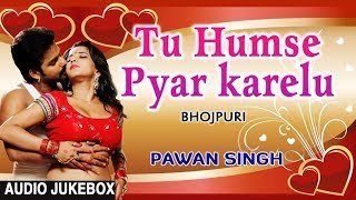 Tumko Humse pyar hai songs 720pHD video [upl. by Hairym]