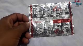 Omeprazole and domperidone capsules ip uses in hindi [upl. by Bernhard]