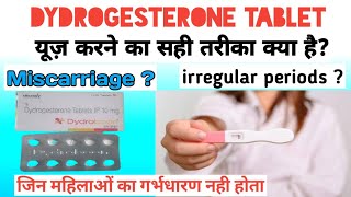 Dydrogesterone tablets ip duphaston 10 mg in hindi  Dydroboon tablets ip 10 mg [upl. by Sankey]