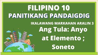 FILIPINO 10 Ang Tula Anyo at Elemento SONETO [upl. by Beichner814]