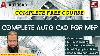 Complete AutoCAD for MEP [upl. by Henryk]