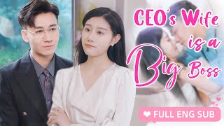 【ENG SUB】💕Everyone is Sad That the CEO Married a Cinderella Unexpectedly She is the Richest Boss [upl. by Finella127]