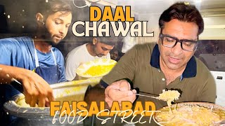 BEST DAAL CHAWAL  Street food  faisalabad food street [upl. by Areivax]