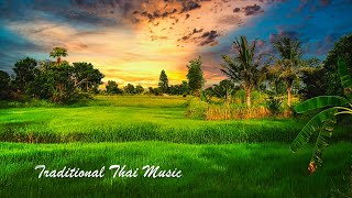 Traditional Thai Music From Northeast Thailand [upl. by Kolodgie]