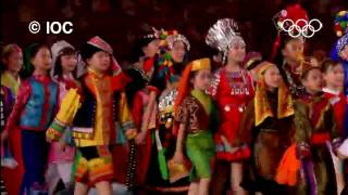 Incredible Highlights  Beijing 2008 Olympics  Opening Ceremony [upl. by Beacham]