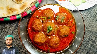 Kofta Curry  A Perfect Lunch Meal [upl. by Nod594]