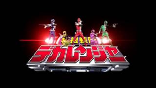 TOKUSOU SENTAI DEKARANGER  Psychic Lover [upl. by Vins856]