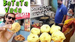 How to make BatataVada  Batata Vada Street Food Recipe  FoodTour Lonavla  My Kind of Productions [upl. by Ong]