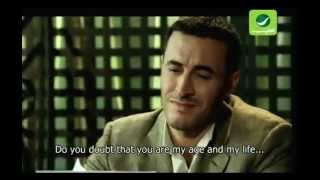 Kazem El Saher  Hal Endaki Shak English Subtitles [upl. by Eiramesor]