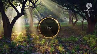 Waheguru Simran Instrumental Soft Meditation [upl. by Suivat782]