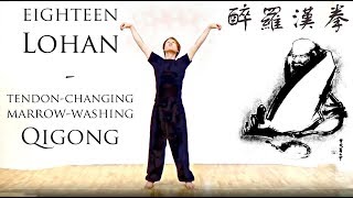 18 Lohan  Qigong form [upl. by Mark807]