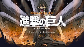 Attack on Titan Season 4 OST  Ashes on The Fire『Main Theme』 [upl. by Dabbs825]