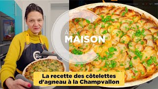 Recette des côtelettes dagneau à la Champvallon [upl. by Rim]