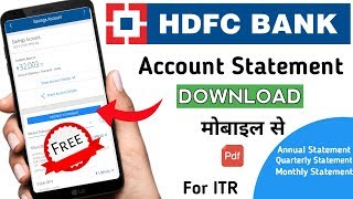 HDFC Bank Statement  Download HDFC EStatement In PDF online from Mobile [upl. by Nalani]