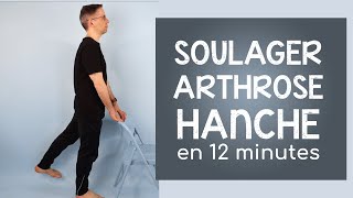 Soulager l arthrose à la hanche en 12 minutes [upl. by Suriaj471]