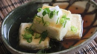 Agedashi Tofu Recipe  Japanese Cooking 101 [upl. by Brodsky]