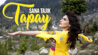 TAPAY  SANA TAJIK  PASHTO FULL HD [upl. by Nikolaus]