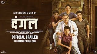 Aamir Khans Transformation for Dangal [upl. by Rozek]