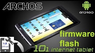 ARCHOS 70b internet tablet firmware flash rom [upl. by Ahsahs]