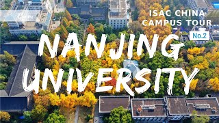 Nanjing University English Introduction  南京大学宣传片 蓝光1080P [upl. by Livy]