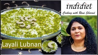 Layali Lubnan recipe  Lebanese Nights Dessert Recipe  Nobake easy semolina pudding [upl. by Ynneg]