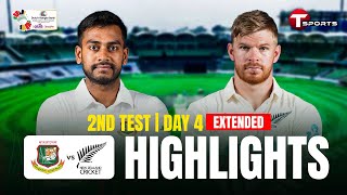 Extended Highlights  Bangladesh Vs New Zealand  2nd Test  Day 4  T Sports [upl. by Esyak699]