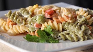 THE ULTIMATE ROTINI PASTA SALAD RECIPE [upl. by Nur]