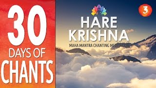 Day 3  HARE KRISHNA  Maha Mantra [upl. by Fitton616]