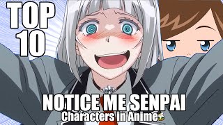 Real meaning of Senpai explained [upl. by Ahsined]