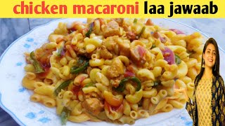 Chicken Macroni Recipe 100 perfect [upl. by Eibor]