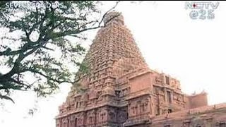 Seven Wonders of India The Chola temple of Thanjavur Aired January 2009 [upl. by Ordnasela]