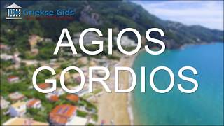 Agios Gordios  Corfu [upl. by Nysa639]